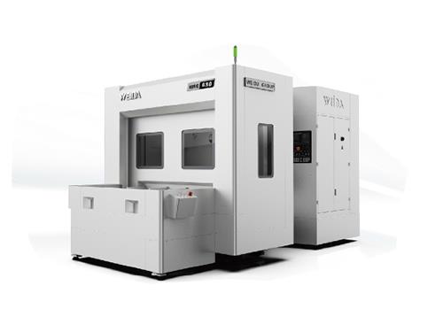 雙工位臥式加工中心HMC630D