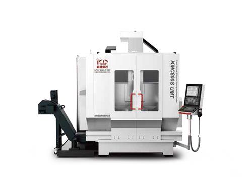 五軸立式車銑復合加工中心 KMC800S