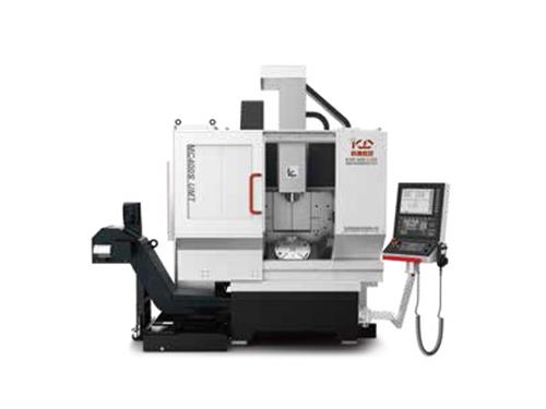 五軸立式車銑復合加工中心 KMC400S