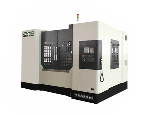 立式加工中心