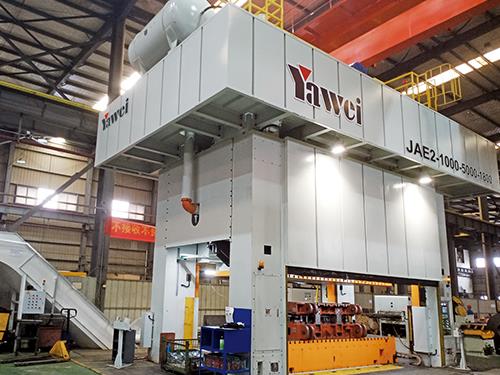 級進模生產(chǎn)線