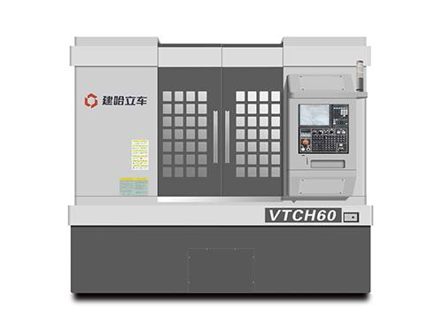 數控車銑復合-VTCH系列